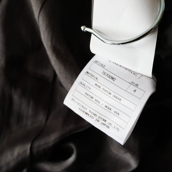 BNWT AW21 JULIUS "RESILIENCE" HIGN NECK COAT 4 - Picture 10 of 11